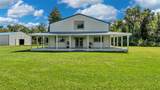 4141 Kathleen Road - Photo 1