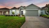 1262 Pintail Place - Photo 4