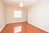 2210 Harbor Town Lane - Photo 20