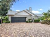1414 Edmiston Court - Photo 2