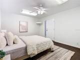 1414 Edmiston Court - Photo 29
