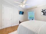 1414 Edmiston Court - Photo 42
