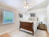1414 Edmiston Court - Photo 43