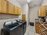 150 Berkley Knights Drive - Photo 31