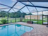 150 Berkley Knights Drive - Photo 70