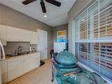 150 Berkley Knights Drive - Photo 74