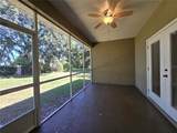 1720 Saddlewood Drive - Photo 18