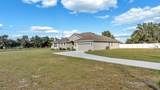 940 Lochland Loop - Photo 6