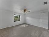16404 Ashwood Drive - Photo 36