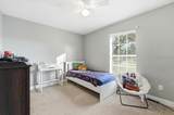 1211 Lake Loop - Photo 18