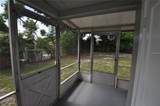 211 Rose Street - Photo 15