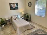 740 Pearl Street - Photo 12