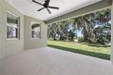 4537 Fairway Oaks Drive - Photo 26