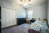 261 Walkers Point Drive - Photo 46