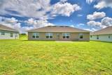 4434 Juneberry Drive - Photo 2