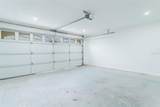 109 Rebecca Drive - Photo 11