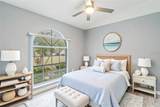 109 Rebecca Drive - Photo 5