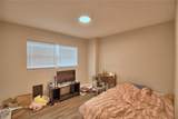 112 Paine Drive - Photo 25