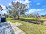6336 Bayberry Blvd Ne - Photo 42