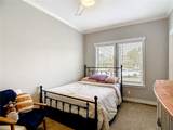 1554 Lunn Woods Trail - Photo 24
