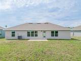 1218 Hickory Nut Drive - Photo 20
