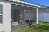929 Montgomery Lane - Photo 40