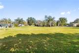 2110 Christy Lane - Photo 7