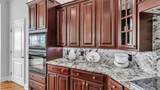 845 Osprey Landing Drive - Photo 17
