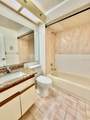 18308 Aintree Court - Photo 9
