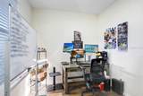 13117 Royal Pines Avenue - Photo 14