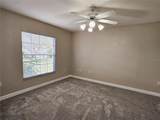 5260 English Drive - Photo 18