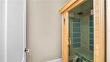 1852 Richmond Way - Photo 33