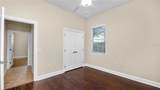 1852 Richmond Way - Photo 39