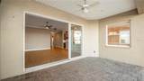 1852 Richmond Way - Photo 43
