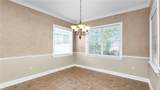 1852 Richmond Way - Photo 8