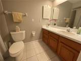 6585 Trail Ridge Drive - Photo 15
