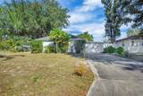 105 Owen Circle - Photo 6