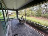 7991 Lake James Boulevard - Photo 13