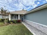 7991 Lake James Boulevard - Photo 4
