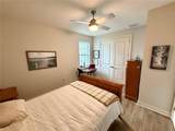 7991 Lake James Boulevard - Photo 43