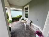 7991 Lake James Boulevard - Photo 5