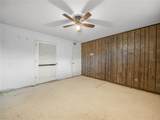 129 Lake Otis Road - Photo 21