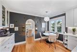 2214 Coventry Avenue - Photo 34