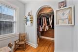 2214 Coventry Avenue - Photo 60
