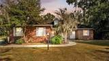 1345 Longoak Dr Drive - Photo 2