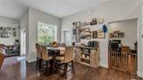 1345 Longoak Dr Drive - Photo 39