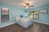 139 Stratford Court - Photo 20