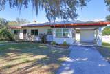 2140 Main Street - Photo 1