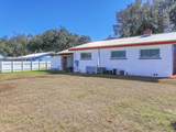 2140 Main Street - Photo 2