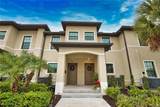 1902 Vista Landings Court - Photo 1